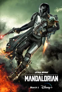 postermv15